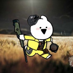 사람