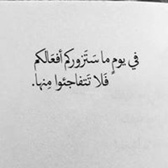 ام محمد نعيرات