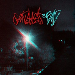 ЗЛАЯ МОЛОДЕЖЬ