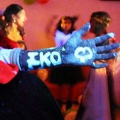 Iko Mamiko