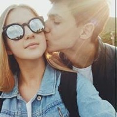 Даня Антар