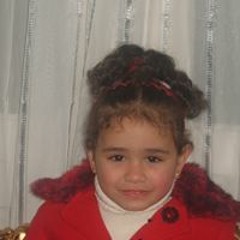 Amal Mekhael