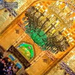 Maryam Isa