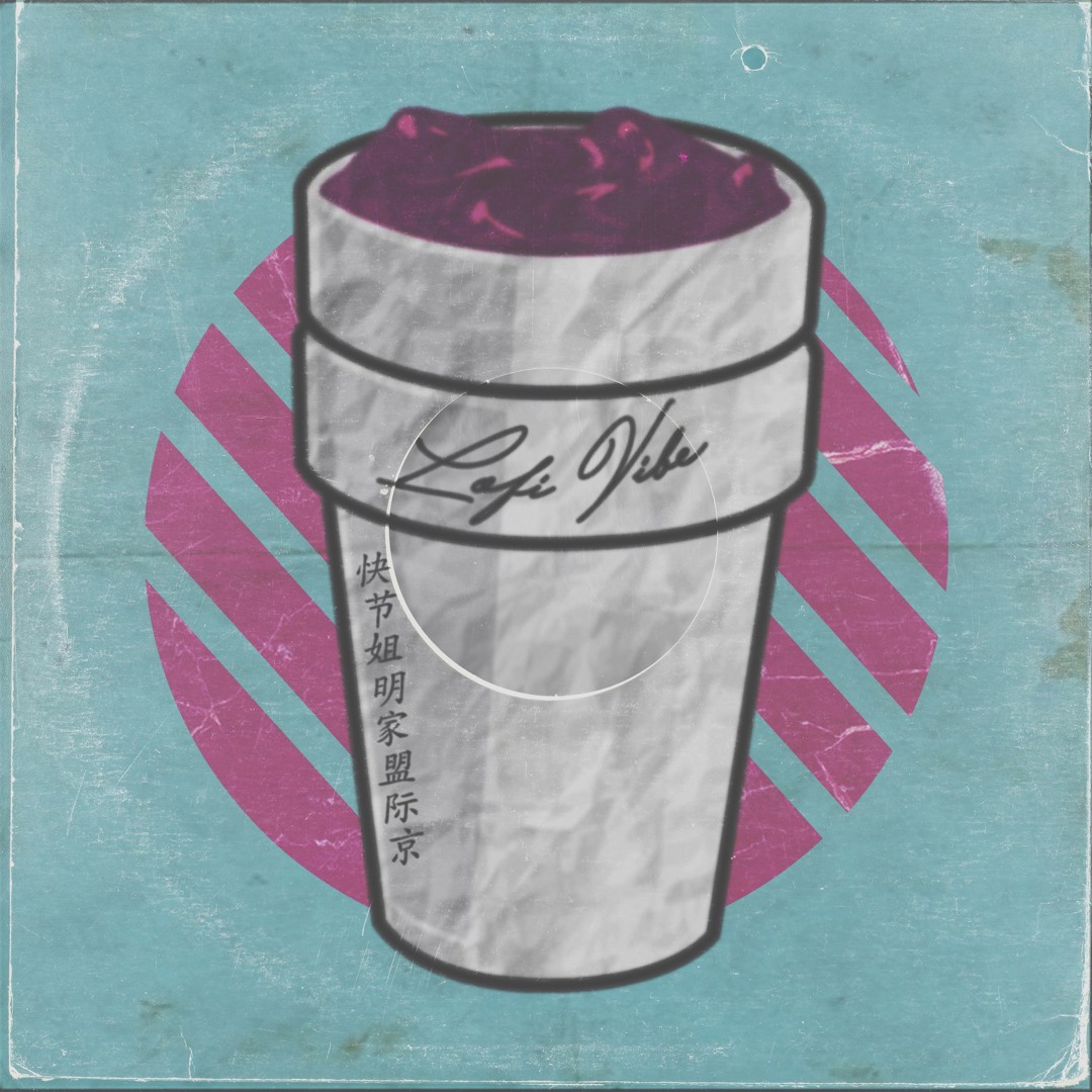 Stream Lofi Vibe music | Listen to songs, albums, playlists