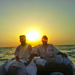 حوال البحر حوال البحر