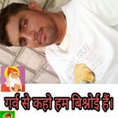 Dineshbishnoi D K B
