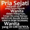 Nanda Saputra