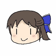 越乃いぶき