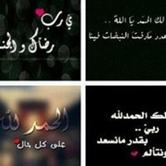 user501909530