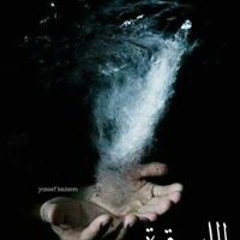 mary ayman