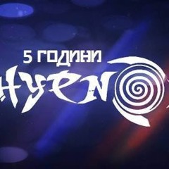 Hypnosis