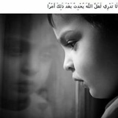 Mohamed Abdo
