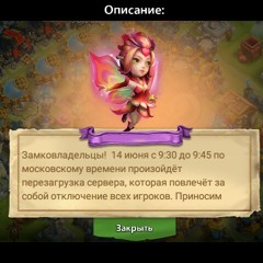 Шейх Керимов