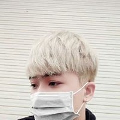 Học Cách Yêu Em- TriVersace