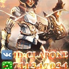 Clapone