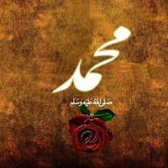 Azmaish-Drama-OST-MP3-Download-Title-Songmp3download.pk_.mp3