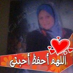 Manal Saleh