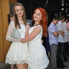 Альбина Ищук