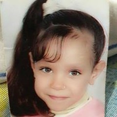 esra