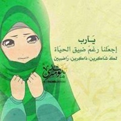 Om Joudy