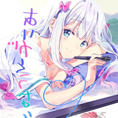ぴゃ