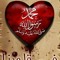 Ïsraa M Alezaby