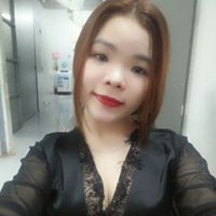 Thanh Nhỏ