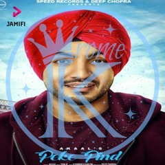 Peke Pind (DJ Krome Remix)