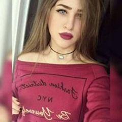 انا نونا