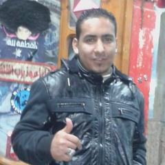 Abdullah Mohammad