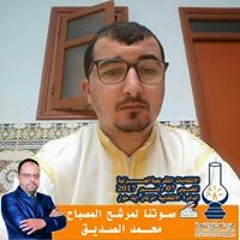 Elkhadir Idcharif
