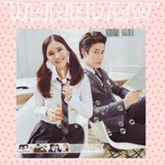 Nấm Lùnn