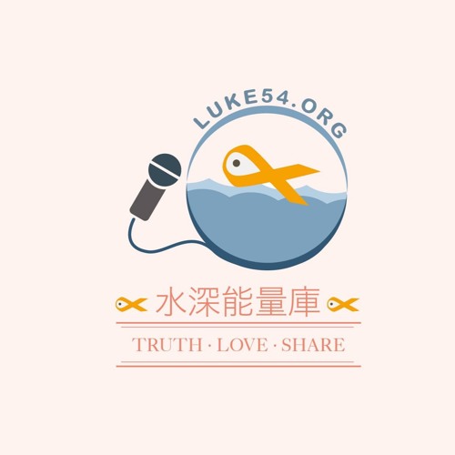 luke54reading’s avatar