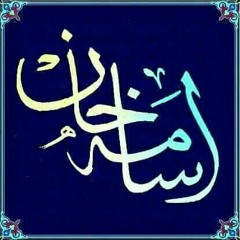 Usama khan production