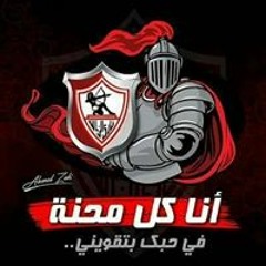 Yasser Eid