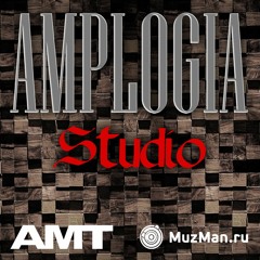 The Amplogia Studio