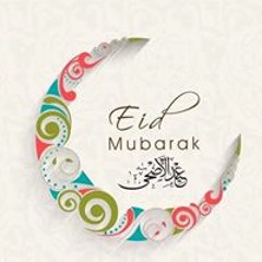 Huda Mohamed