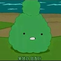 이교영