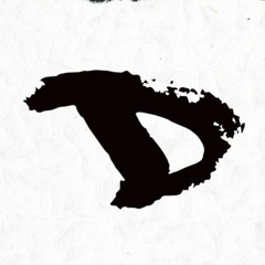 Dj Pat kP (Official)