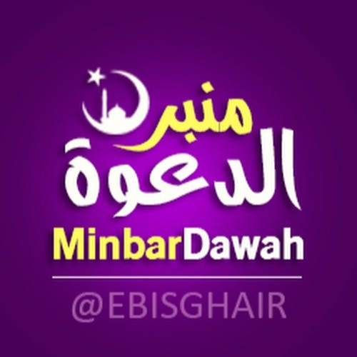 Ebi Sghair ❤’s avatar