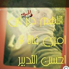 Ahmed Hassanin