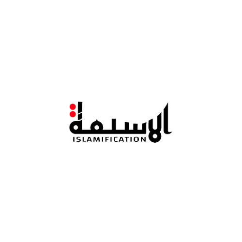 islamification’s avatar
