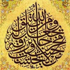 عبدالرحمن الملك