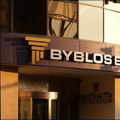 Byblos جبييل