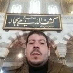 Taha Guerbas