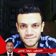 Abdo Semsem