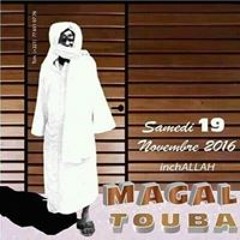 Mbaye Birane