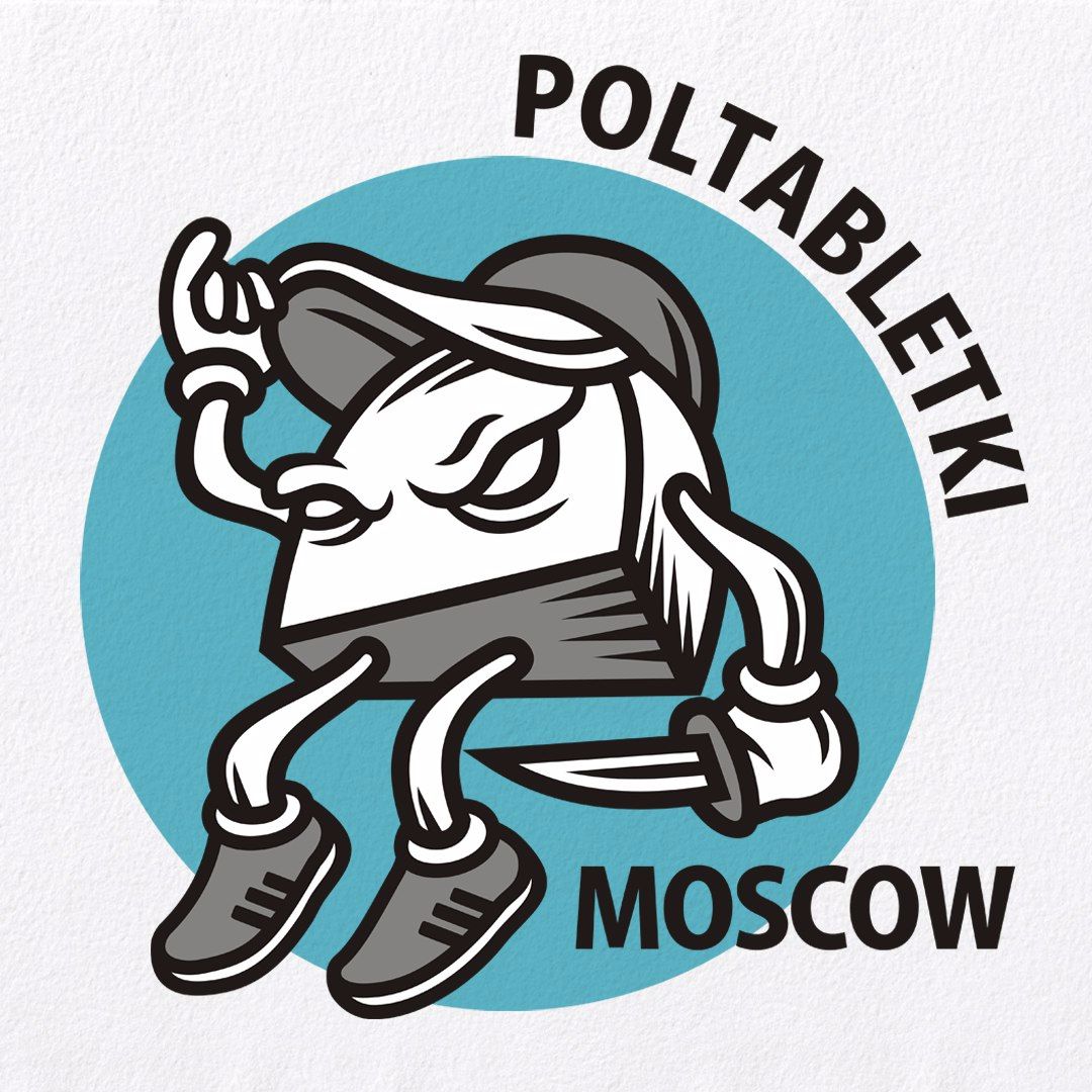 POLTABLETKI (PTB)