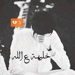 Mido Soliman