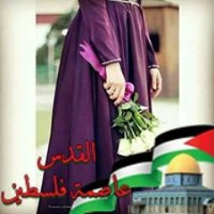 Ashraqt NafSy